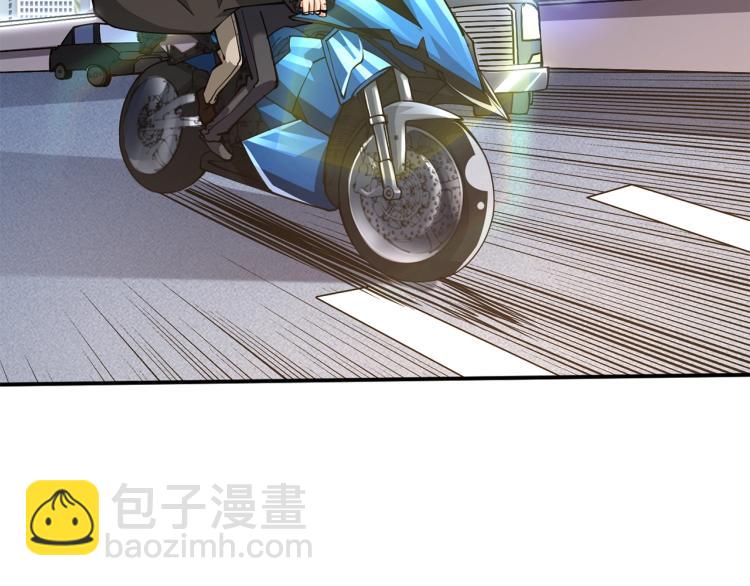 第96话 闪电机车212