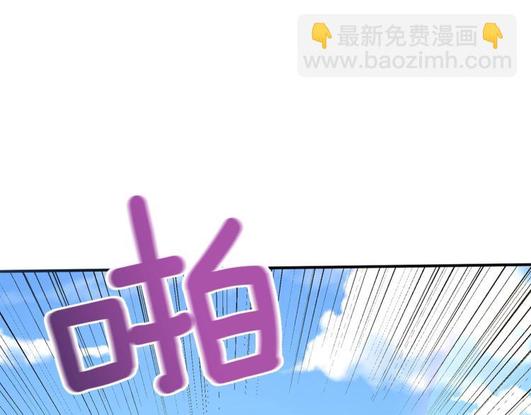 第96话 闪电机车221
