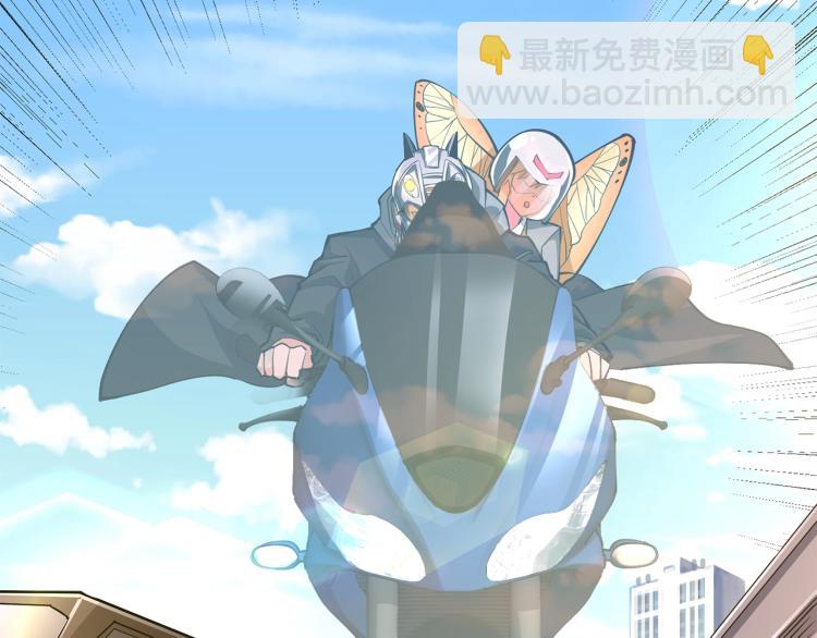 第96话 闪电机车222