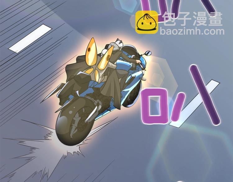 第96话 闪电机车235