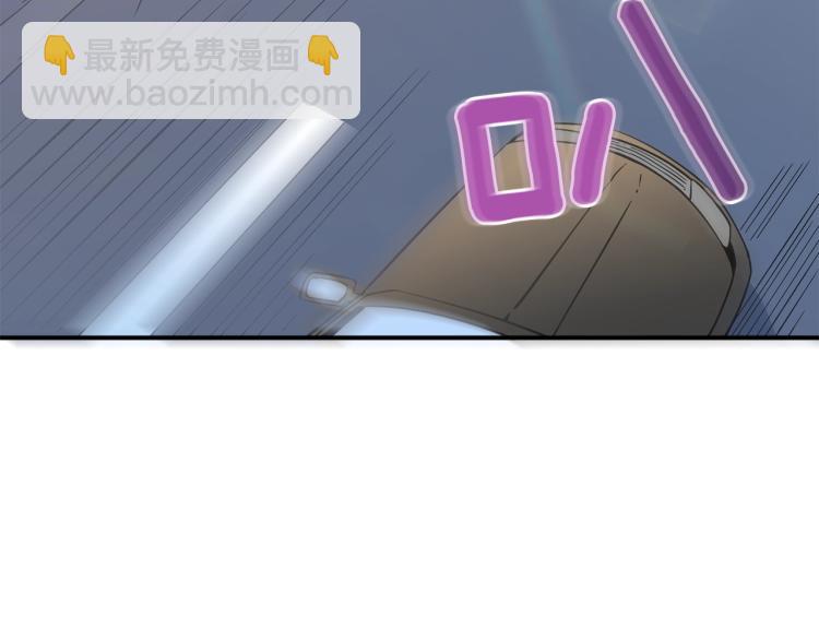 第96话 闪电机车236