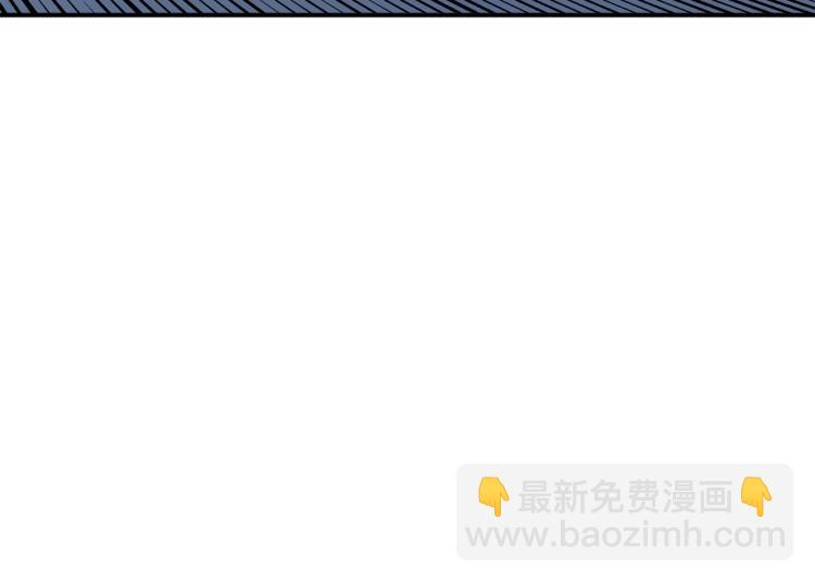 第96话 闪电机车239