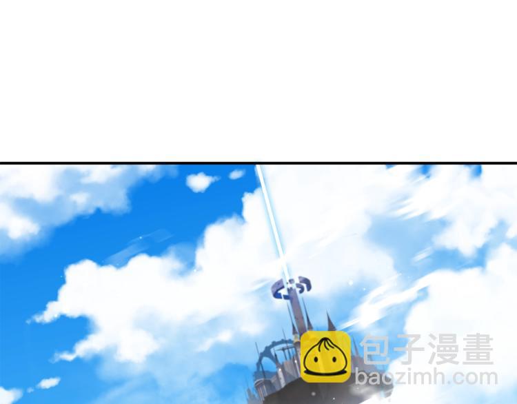 第96话 闪电机车269