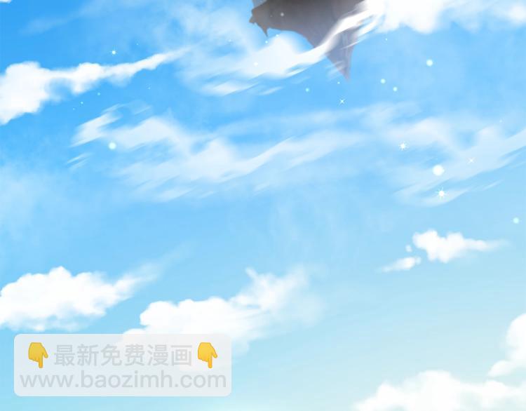 第96话 闪电机车270