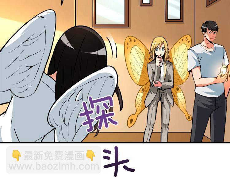 第96话 闪电机车35