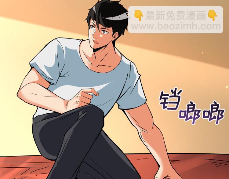 第96话 闪电机车41