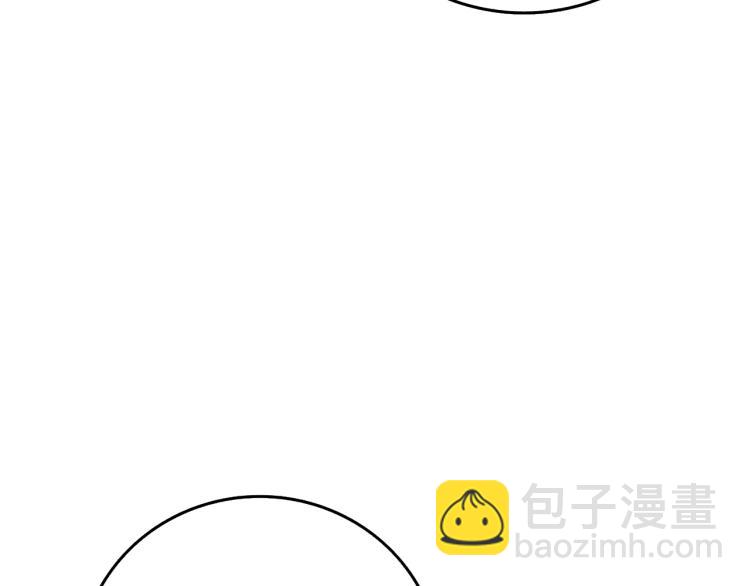 第96话 闪电机车87