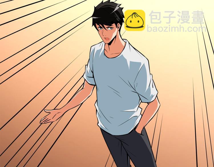 第96话 闪电机车89