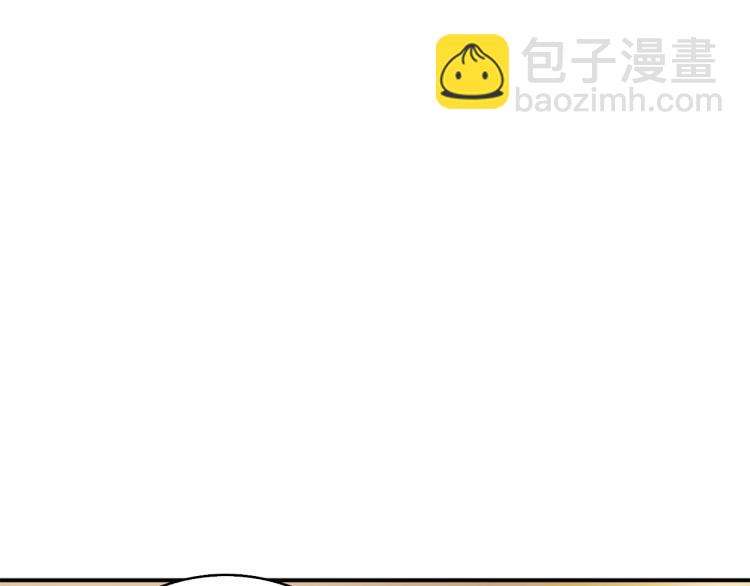 第97话 修复头盔106