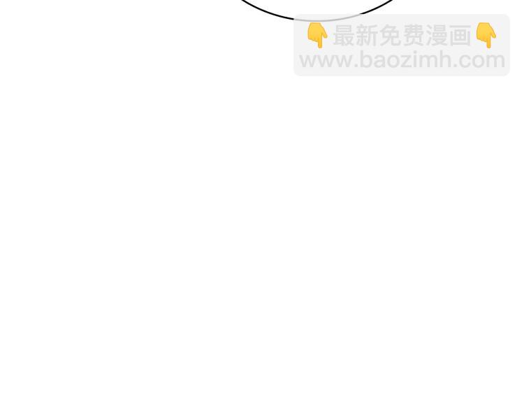 第97话 修复头盔134