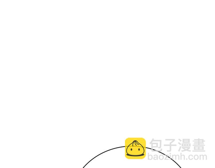 第97话 修复头盔137