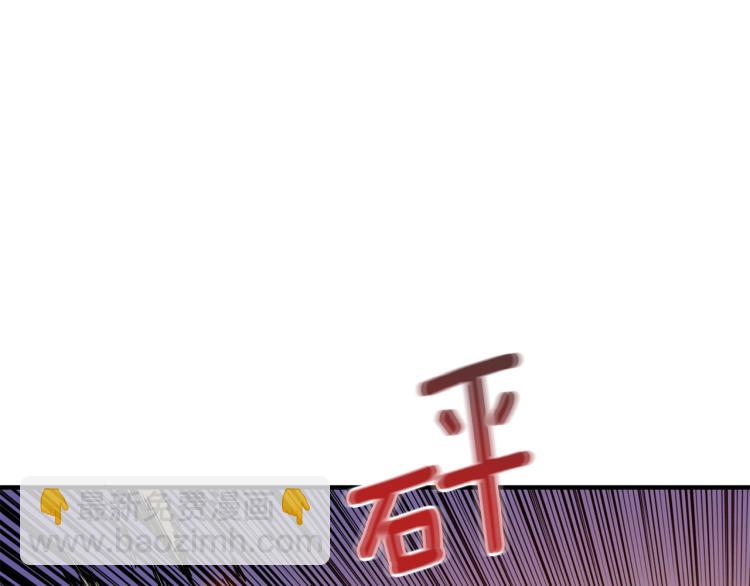 第98话 地球新纪元100
