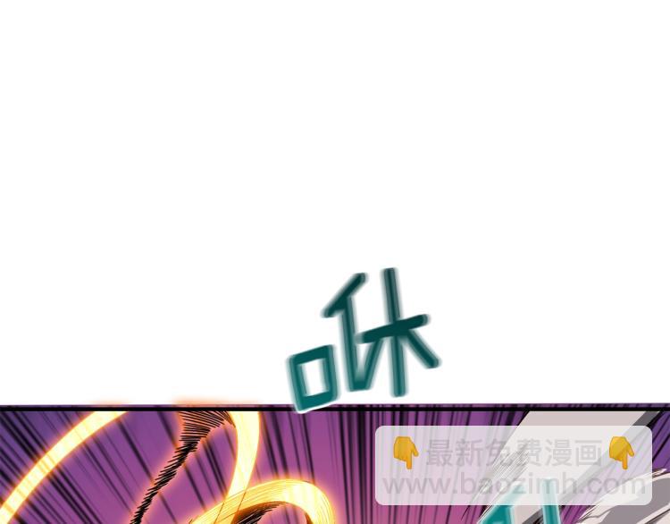 第98话 地球新纪元109