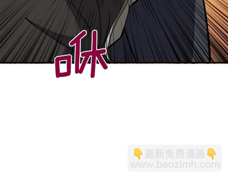 第98话 地球新纪元131