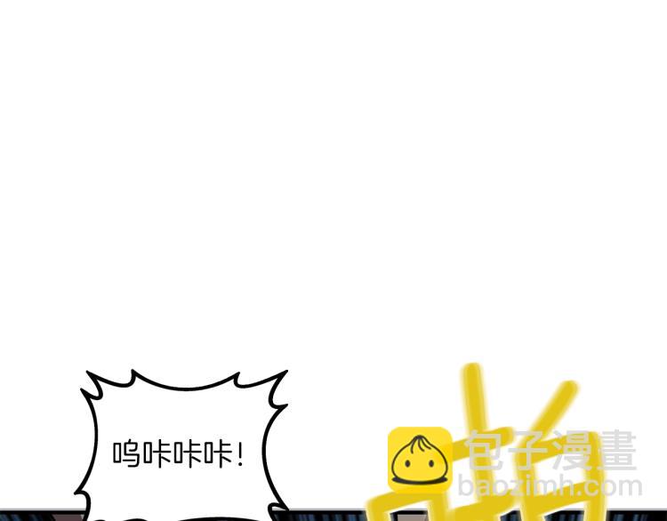 第98话 地球新纪元141