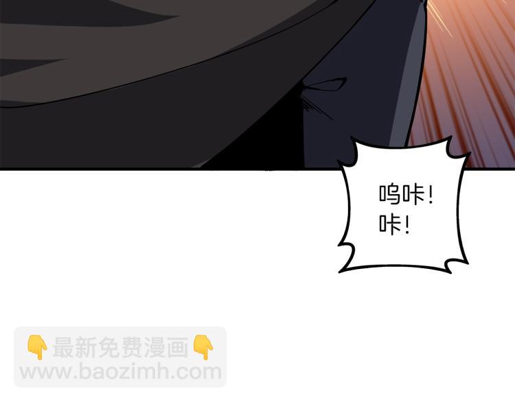 第98话 地球新纪元144