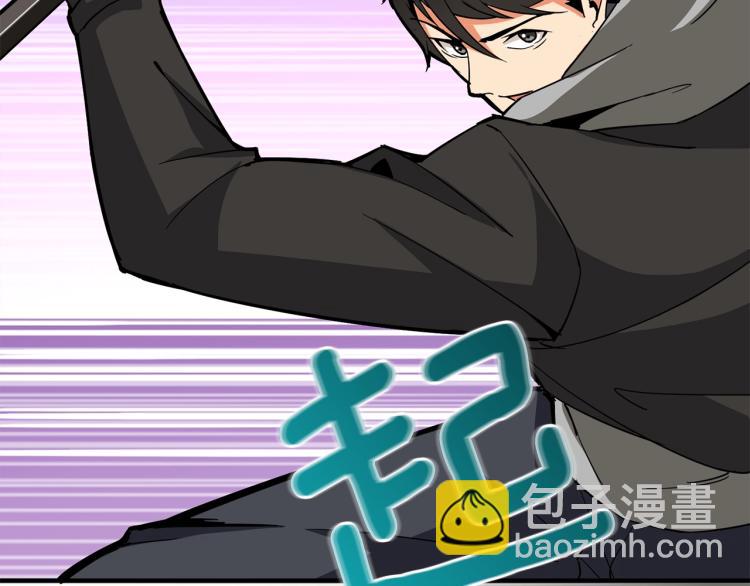 第98话 地球新纪元147