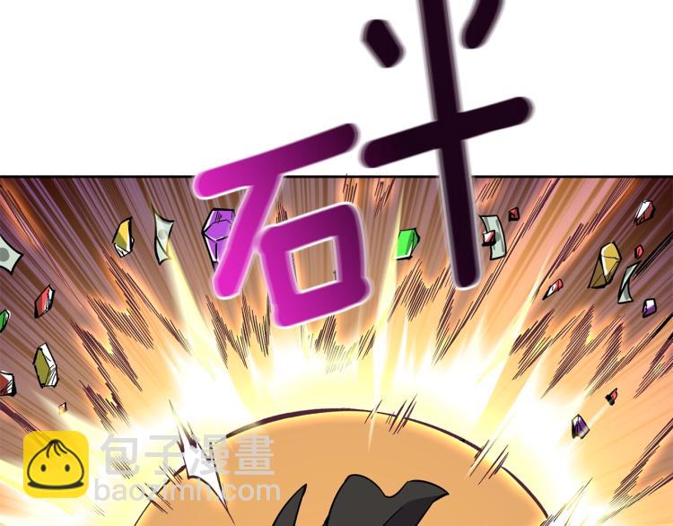 第98话 地球新纪元154