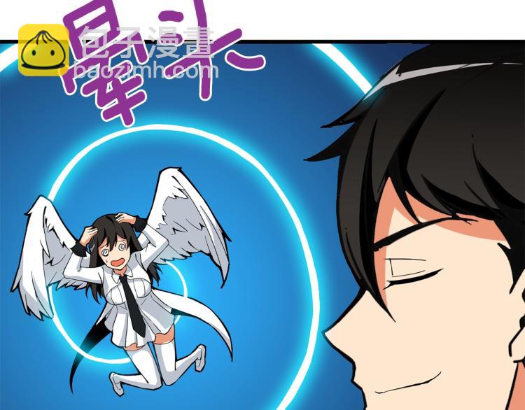 第98话 地球新纪元178