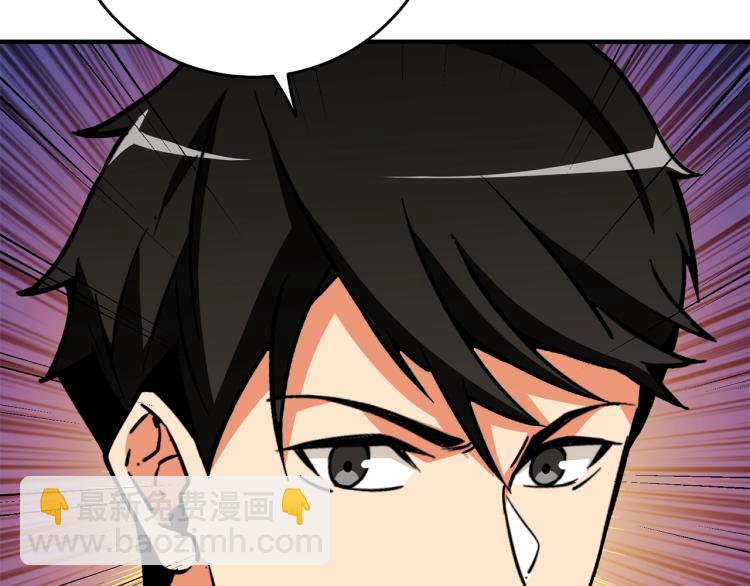 第98话 地球新纪元181