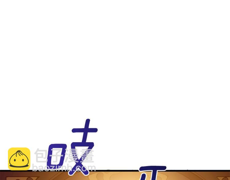 第98话 地球新纪元187
