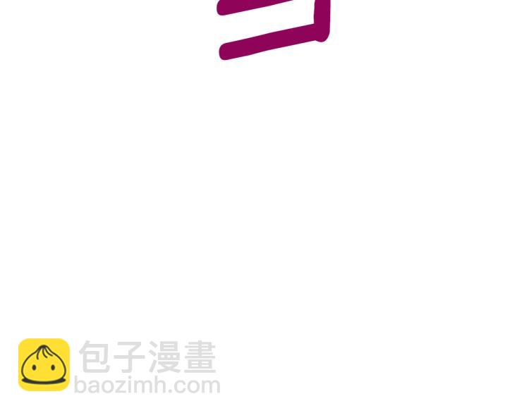 第98话 地球新纪元194