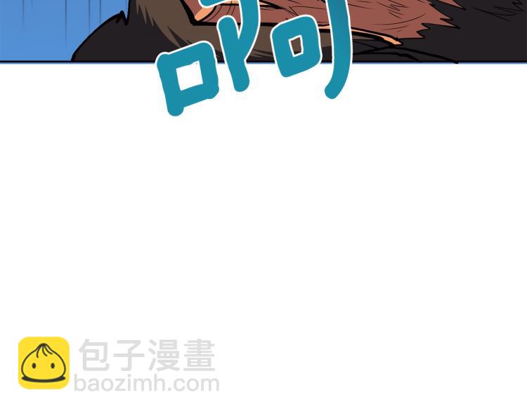 第98话 地球新纪元197