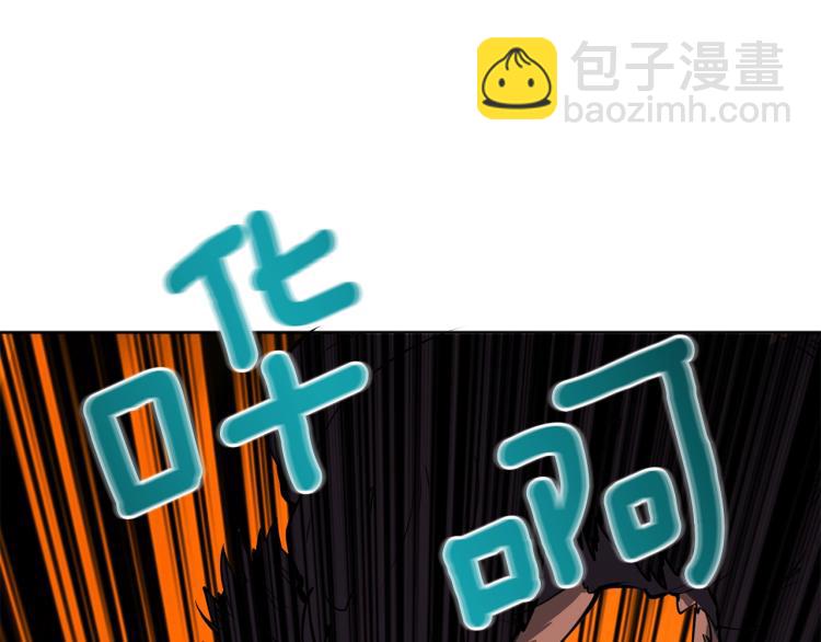 第98话 地球新纪元198