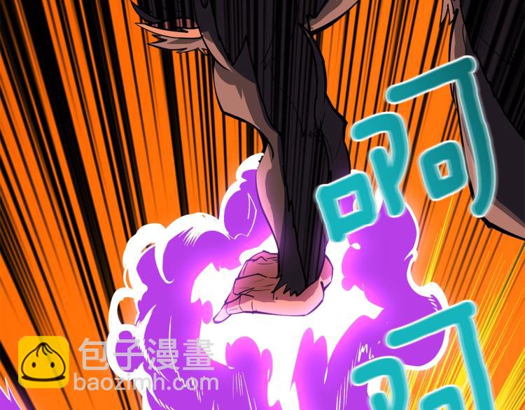 第98话 地球新纪元199