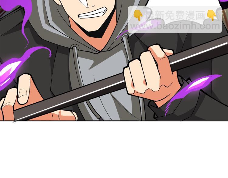 第98话 地球新纪元208