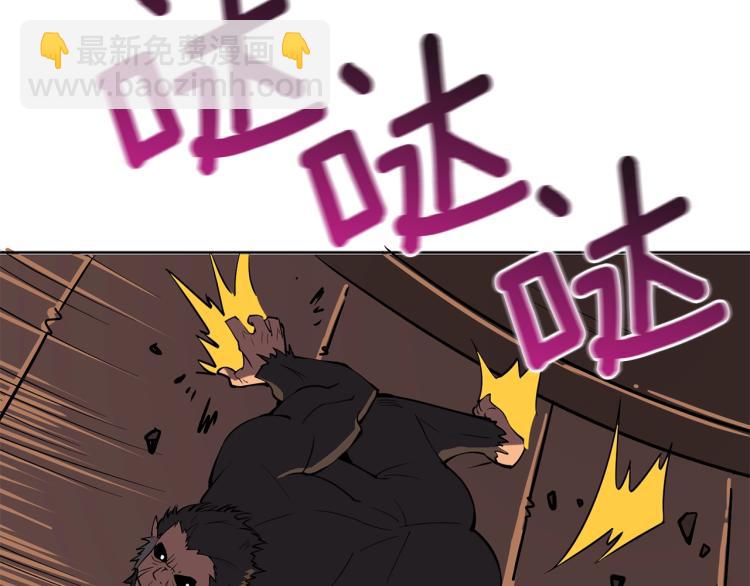 第98话 地球新纪元214