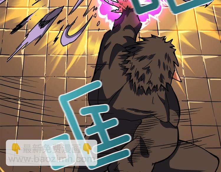 第98话 地球新纪元220