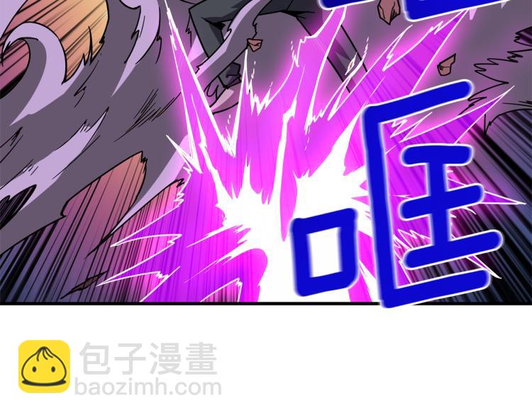 第98话 地球新纪元227