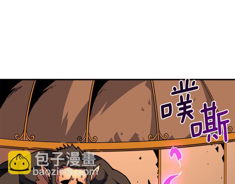 第98话 地球新纪元234