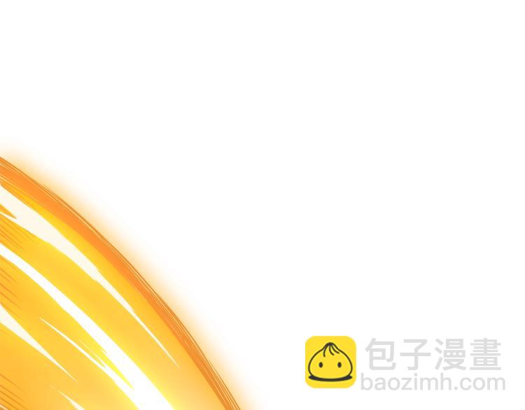 第98话 地球新纪元241