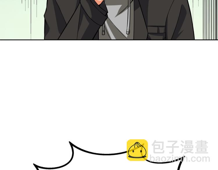 第98话 地球新纪元270