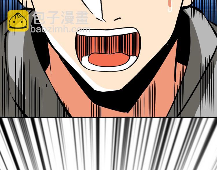 第98话 地球新纪元273
