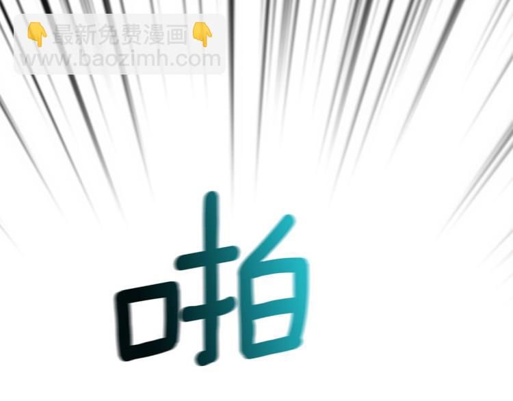 第98话 地球新纪元274