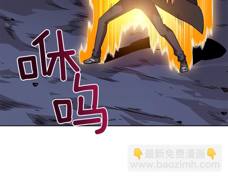 第98话 地球新纪元278