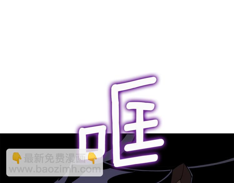 第98话 地球新纪元288
