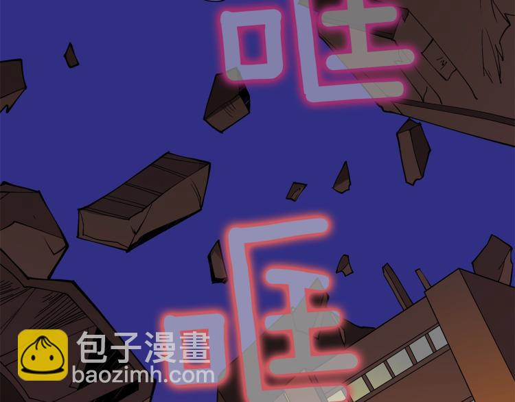 第98话 地球新纪元290