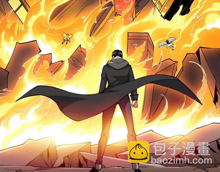 第98话 地球新纪元292