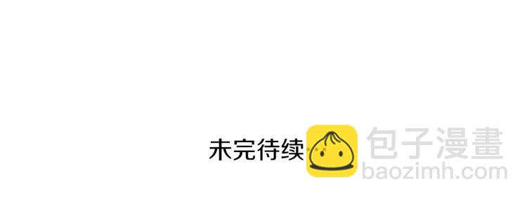 第98话 地球新纪元298
