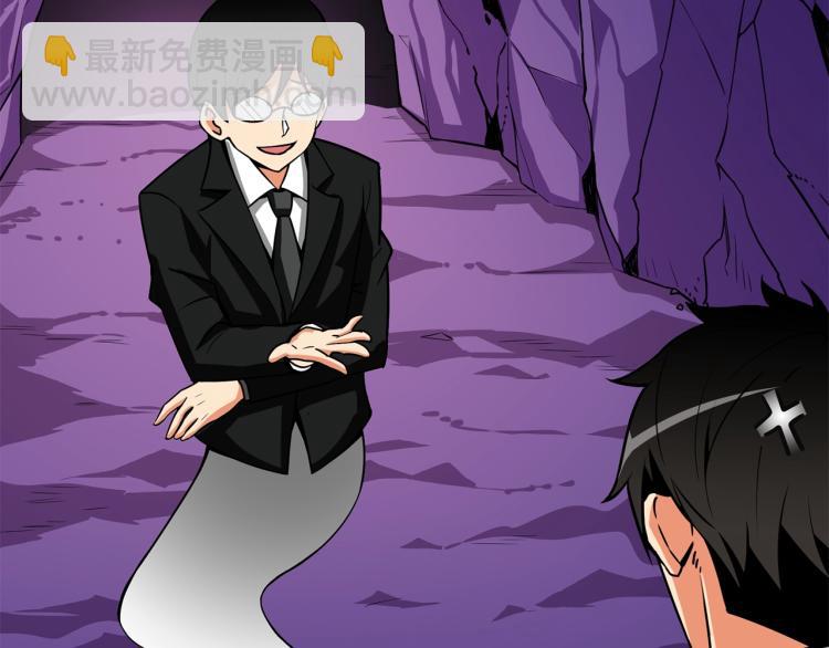 第98话 地球新纪元34