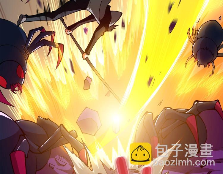 第98话 地球新纪元44