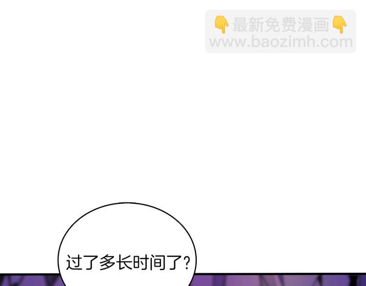 第98话 地球新纪元52