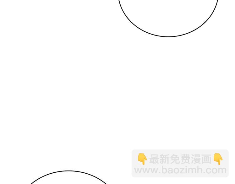 第98话 地球新纪元59