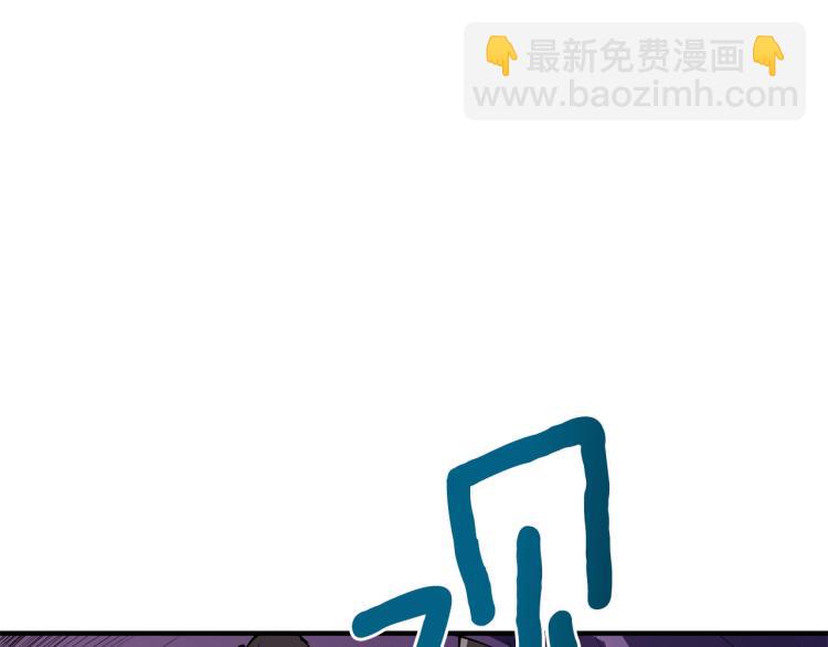 第98话 地球新纪元77