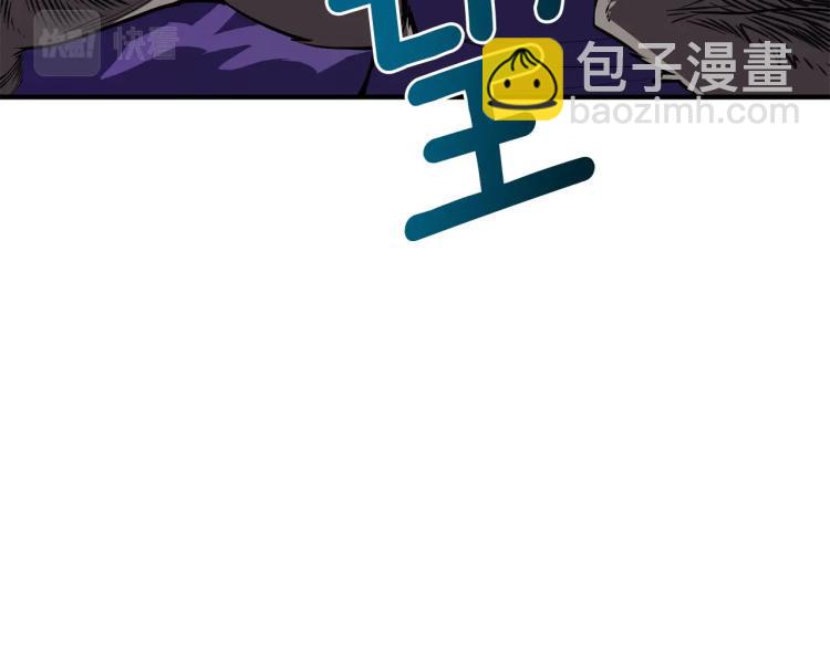 第98话 地球新纪元80