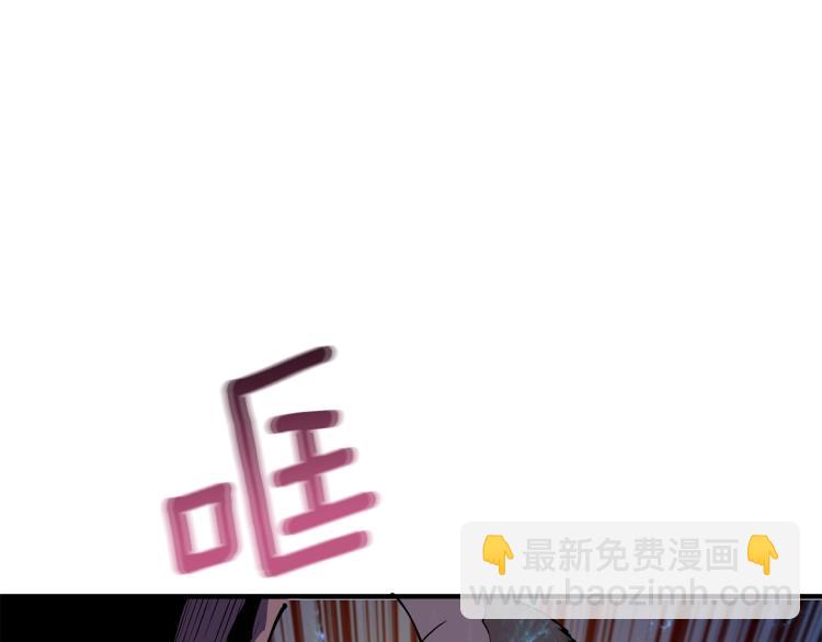第98话 地球新纪元88
